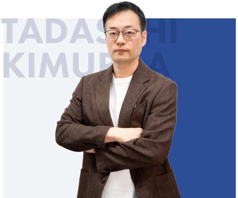 木村 律