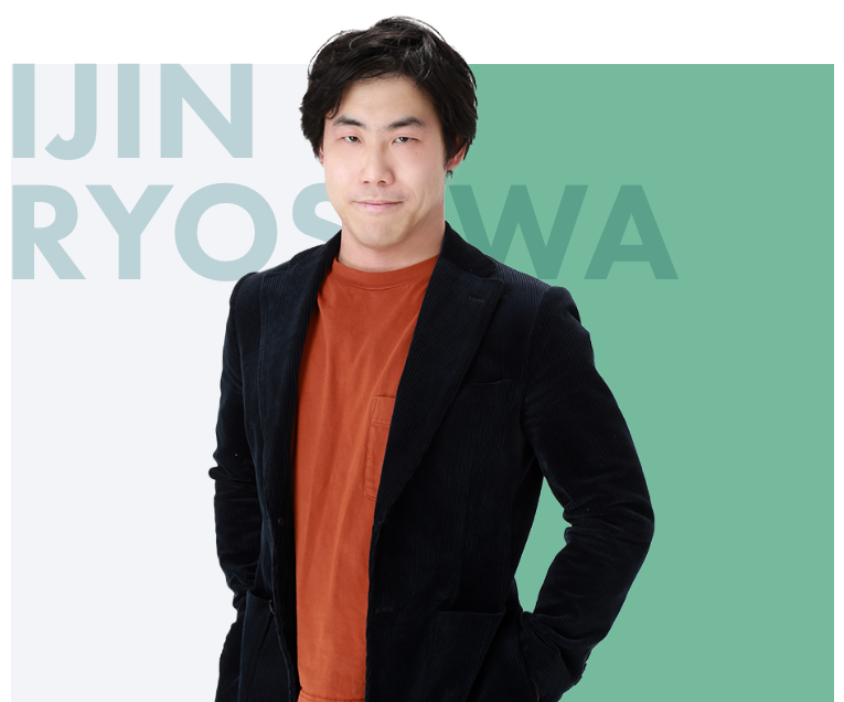 梁沢 維仁