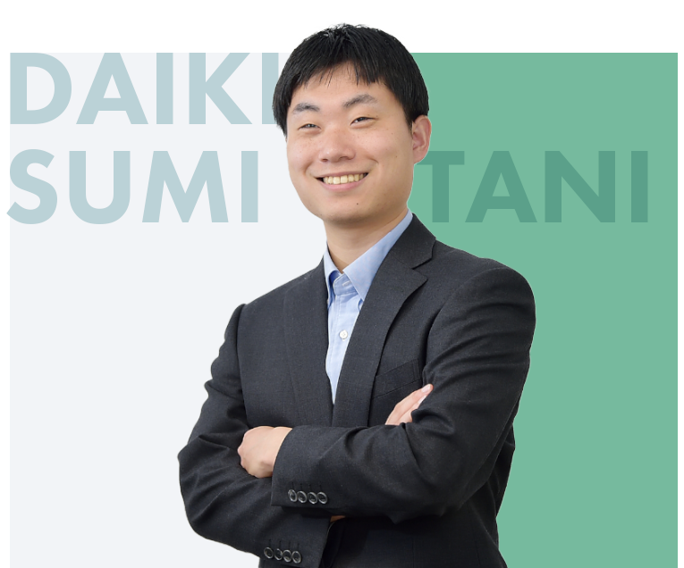 炭谷 大樹