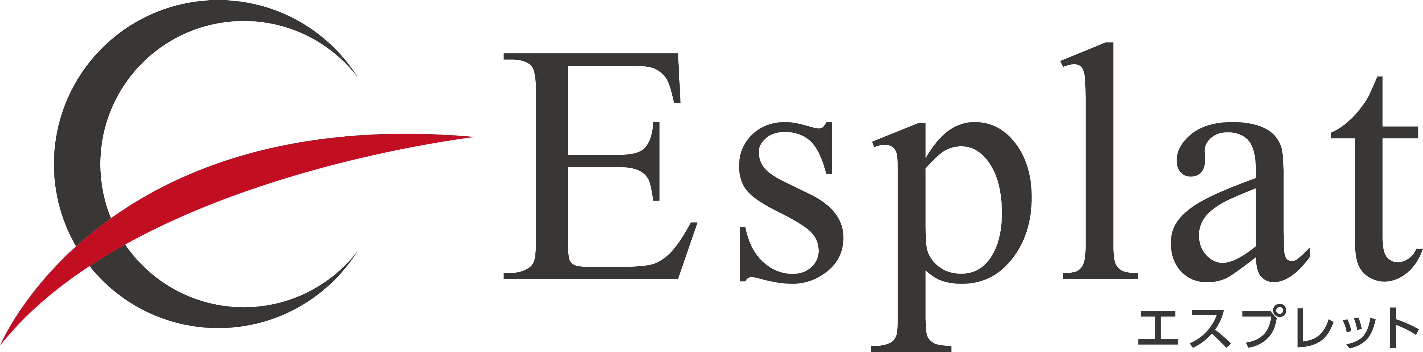 Esplat